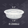 Plastic Container Round - RFC-2000ml