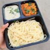 Plastic Container Black - 3 Portion Tray (Square)