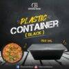Plastic Container Black - C-750ml