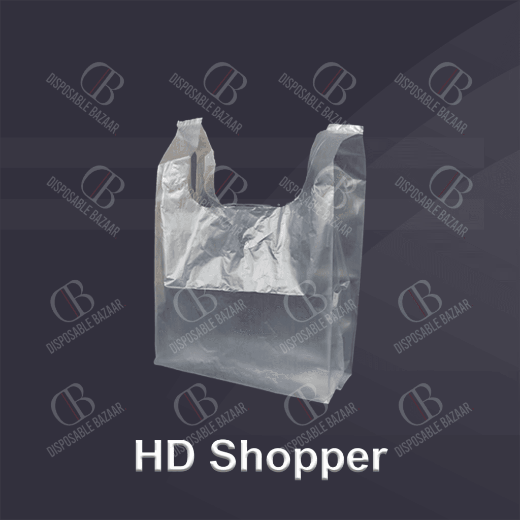 HD Shopper