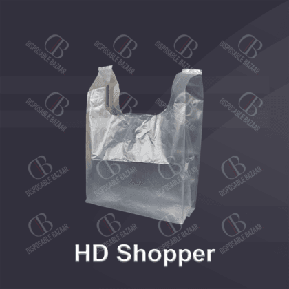 hd-shopper